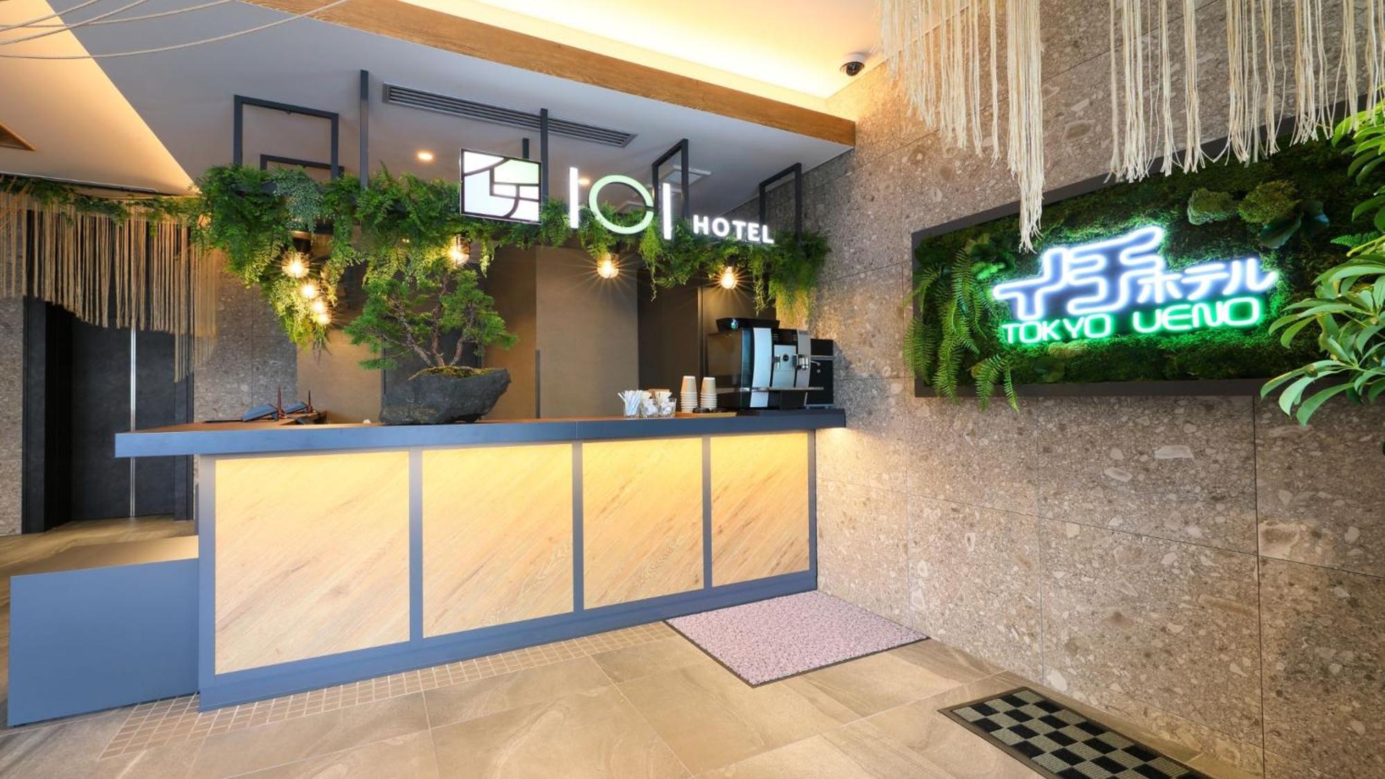 Ici Ueno Shin Okachimachi โรงแรม โตเกียว